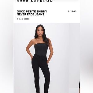 Good American Good Petite Skinny Never Fade Jeans